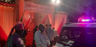 कर्फ़्यू का उल्लंघन करते हुए पाए जाने पर विवाह स्थल किया सीज, लगाया भारी जुर्माना