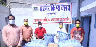 कोरोना महामारी में पीड़ितों पर 6 लाख खर्च करेगा भटनेर किंग्स क्लब : आशीष विजय