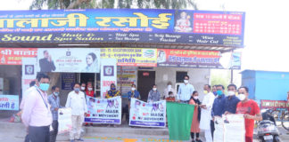 रंगोली बनाकर कोरोना महामारी के प्रति जागरूक करने का प्रयास