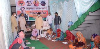 वसुंधरा जन रसोई की शुरुआत की गई