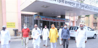 असमाजिक तत्वों द्वारा फैलाई जा रही साम्प्रदायिक हिंसा के विरोध में जांच की मांग