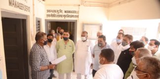 खाली बारदाना की व्यवस्था करवाए जाने बाबत ज्ञापन सौंपा