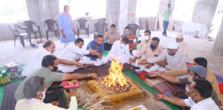 वैशाख पूर्णिमा के पावन अवसर पर हवन पूजन का आयोजन