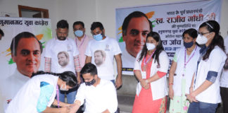 पूर्व प्रधानमंत्री की स्मृति में लगाया रक्त जांच शिविर, रियायती दरों पर होगी कोरोना मरीजो की विभिन्न जांचे