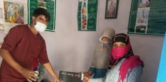 ग्राम पंचायत ने किया काढ़ा वितरण