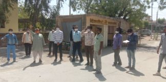 टीएमसी कार्यकर्ताओं द्वारा की जा रही हिस्सा के विरोध में सौंपा ज्ञापन