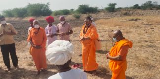 पिता की पुण्य स्मृति में एक बीघा में बनेगा संत आश्रम