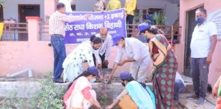 पृथ्वी की खुबसूरती बनाये रखने के लिये पौधारोपण जरूरी, युवा समझे जिम्मेदारी