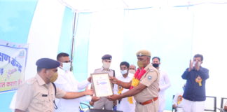 रायुप द्वारा होमगार्ड जवानों के सम्मान समारोह का आयोजन