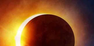 भारत में कल नहीं दिखेगा सूर्यग्रहण : 148 साल बाद शनि जयंती और सूर्यग्रहण का दुर्लभ संयोग