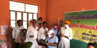ब्लड प्रेशर जांच का शिविर लगाया, कोविड सैम्पल भी लिए