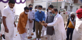 महात्मा गांधी राजकीय चिकित्सालय में ऑक्सीजन प्लांट का शिलान्यास किया