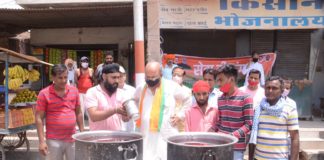 निर्जला एकादशी का पर्व शहर में श्रद्धा व उत्साह के साथ मनाया