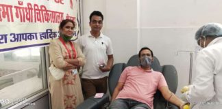 महिलाओं में रक्तदान के प्रति उत्साह, किया रक्तदान