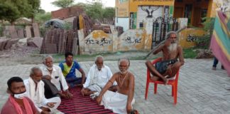 नवग्रह शनि धाम पर मनाई शनि जयन्ती