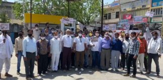 केन्द्र सरकार के ख़िलाफ़ कांग्रेस का प्रदर्शन