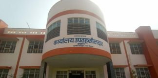 पूर्व राज्य मंत्री गोपाल केसावत ने लिखा राजस्व मंत्री हरीश चौधरी को पत्र।