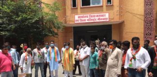 अल्पसंख्यक वर्ग के कार्यो की अनदेखी करने के विरोध में मुख्यमंत्री के नाम जिला कलेक्टर को ज्ञापन सौंपा