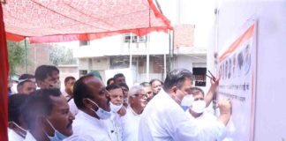 केन्द्र सरकार के तानाशाही रवैये से आमजन का जीना दुर्भर – गुरदीप चहल