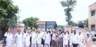 रोडवेज कर्मचारियों की विभिन्न मांगों को लेकर प्रदर्शन का आगाज, बस डिपो पर नारेबाजी कर जताया विरोध