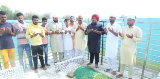 सोहने नबी दिया शिफता कि आखा, कुल नबीयां दा सरदार आया…….