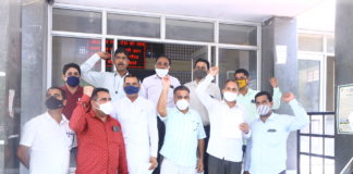 संयुक्त कर्मचारी महासंघ ने अपनी मांगों के संबंध में सौंपा ज्ञापन