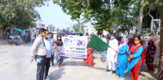 आमजन को किया जागरूक, लापरवाही पड़ सकती है भारी