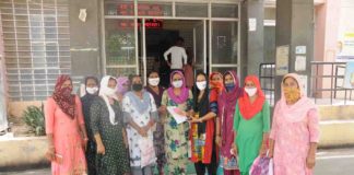 पोषाहार के भुगतान की मांग