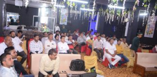 विक्रेता बंधुओं की गोष्ठी का आयोजन किया