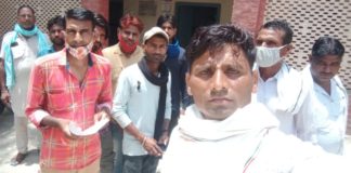 फीस माफी के लिए आंदोलन कर रहे छात्रो के साथ पुलिस की ज्यादती पर जताया विरोध