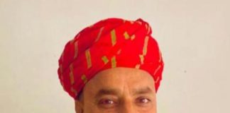 राजेंद्र बोहरा को भाजपा सहकारिता प्रकोष्ठ जिला संयोजक नियुक्त किया