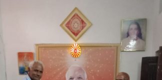 गुरु पूर्णिमा पर ब्रमाकुमारी विश्वविद्यालय में किया सम्मान