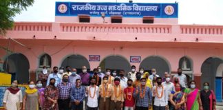 राजेन्द्र मार्ग स्कूल में आयोजित हुआ प्रतिभा सम्मान समारोह