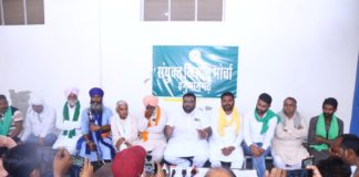 9 अगस्त को हनुमानगढ़ जंक्शन की धान मंडी में आयोजित होगी विशाल किसान सभा।