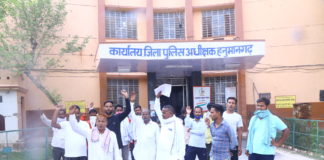 दोषियों की गिरफ्तारी की मांग, गुरुवार से टाउन थाने के समक्ष अनिश्चितकालीन धरना शुरू