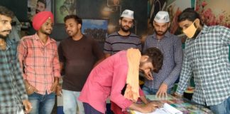 आम आदमी पार्टी के कार्यकर्ताओं ने चलाया मांग पत्र के लिए हस्ताक्षर अभियान
