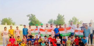 युवा कांग्रेस ने की छुपी हुई प्रतिभाओं को प्रोत्साहन देने की कवायद