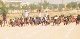 जिला एथलेटिक्स संघ द्वारा आयोजित ट्रायल प्रतियोगिता में लगभग 400 खिलाड़ियों ने लिया भाग