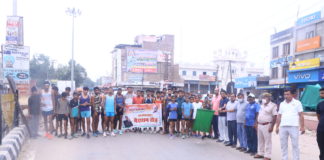 सद्भावना सप्ताह के तहत नशा मुक्त मैराथन का आयोजन किया