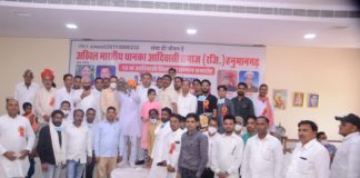 आदिवासी दिवस पर धानका समाज ने आयोजित किया सम्मान समारोह