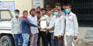 गांव में हो रहे कीचड़ व पानी भरने की समस्या से निजात दिलवाने की मांग