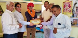 उत्कृष्ट सेवाओं के लिए गुर्जर का अभिनंदन