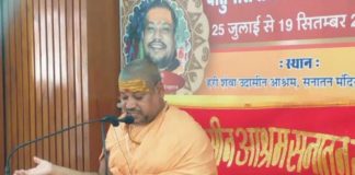 जब तक क्रांति नहीं तब तक शांति नहीं : त्रयम्बकेश्वर चैतन्य महाराज