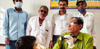 नेत्र जांच शिविर में 224 रोगियों की जाँच