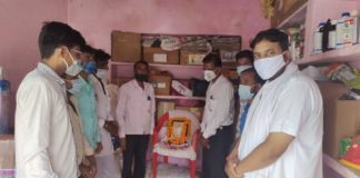 गाडरी समाज के महाराज पूजनीय संत अमरा भगत की जन्मतिथि पर पुष्पांजली अर्पित की।