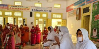 सुख देने से सुख मिलेगा, दुःख देने से दुःख -साध्वी डॉ चन्द्रप्रभा