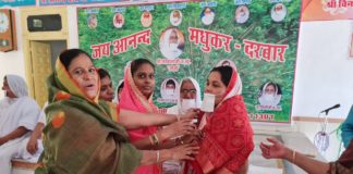 तपस्या से आत्मा होती है निर्मल -साध्वी चंदनबाला