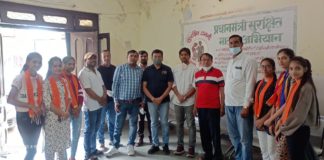 पुलिसकर्मियों व चिकित्सा अधिकारी नर्सिंग स्टाफ को रक्षा सूत्र बांध मनाया रक्षाबंधन