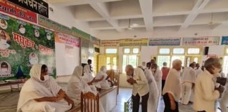 चरित्र आत्माओ का काम आत्मा को जागृत करना – साध्वी आनदप्रभा