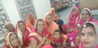 कजरी तीज पर्व मनाया गया